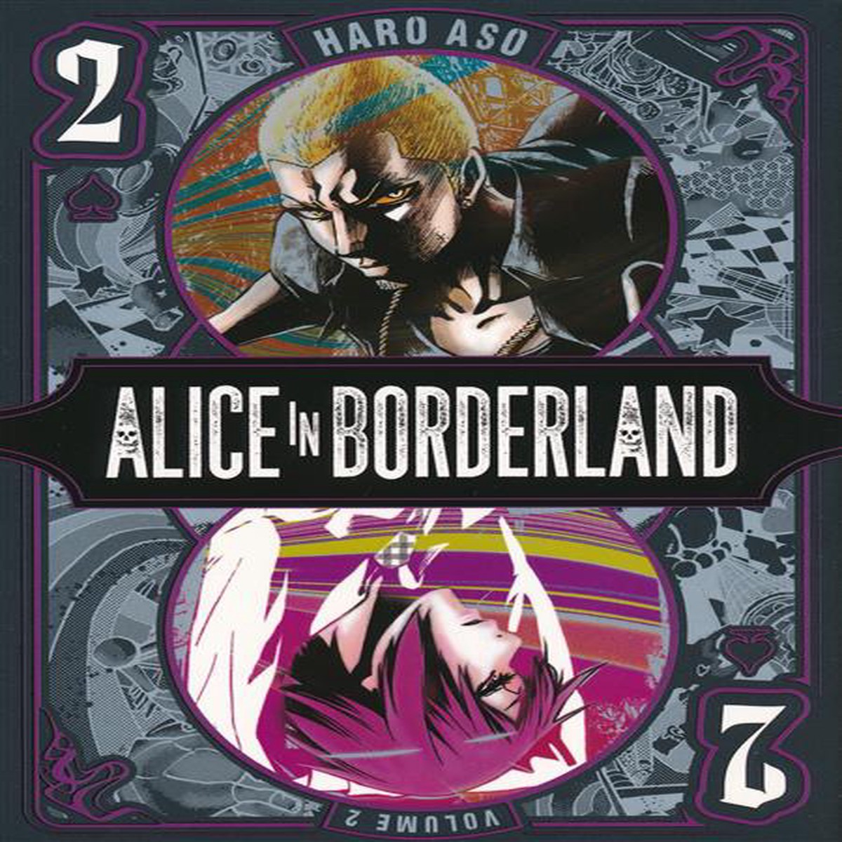 ALICE IN BORDERLAND GN VOL 02 (MR)