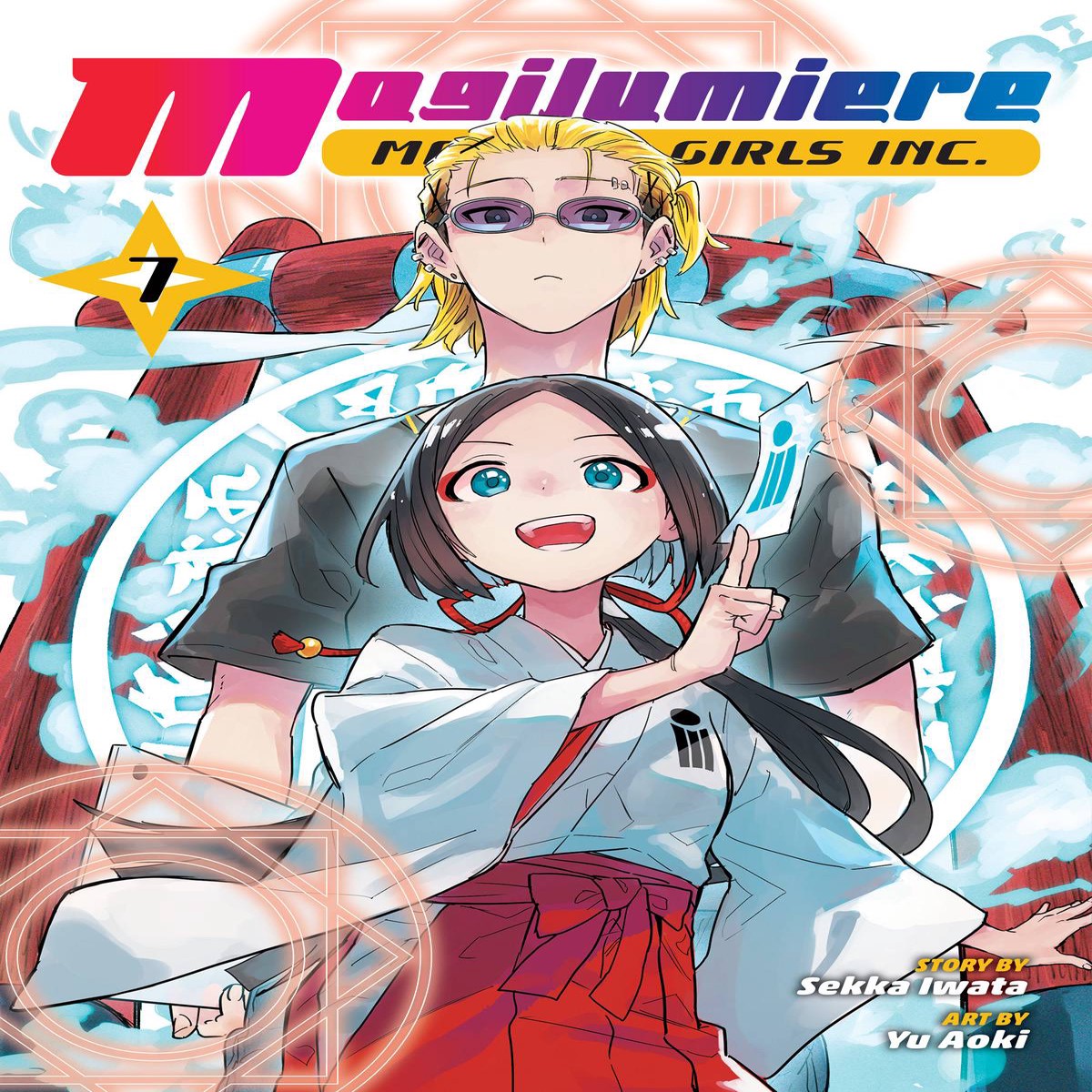 MAGILUMIERE MAGICAL GIRLS INC GN VOL 07 (C 0-1-2)