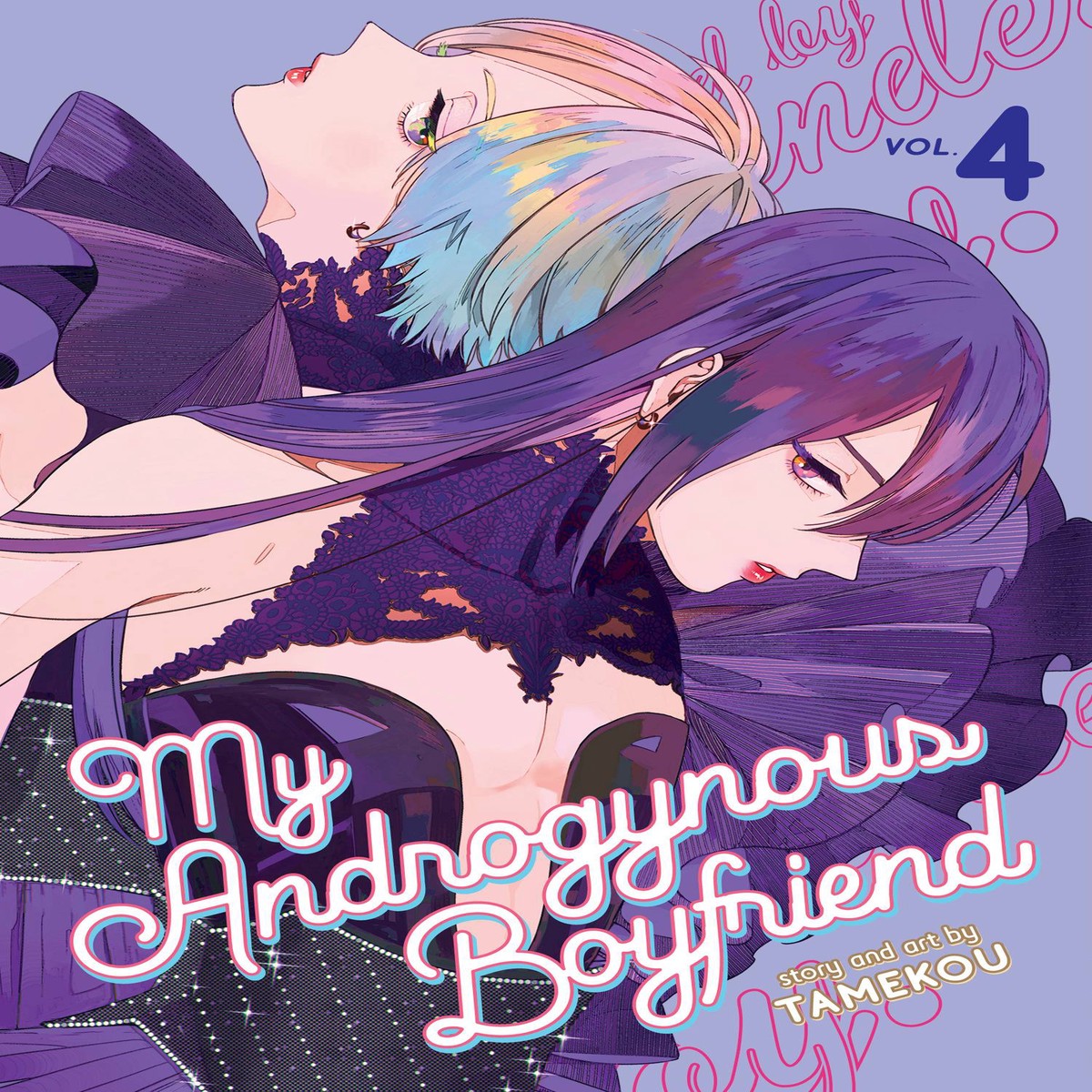 MY ANDROGYNOUS BOYFRIEND GN VOL 04 (MR) (C 0-1-1)