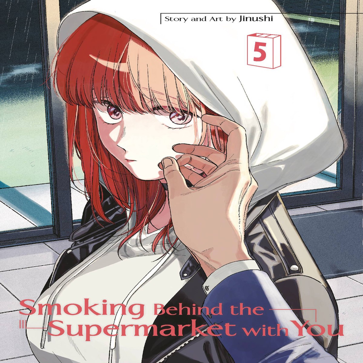 SMOKING BEHIND SUPERMARKET WITH YOU GN VOL 05