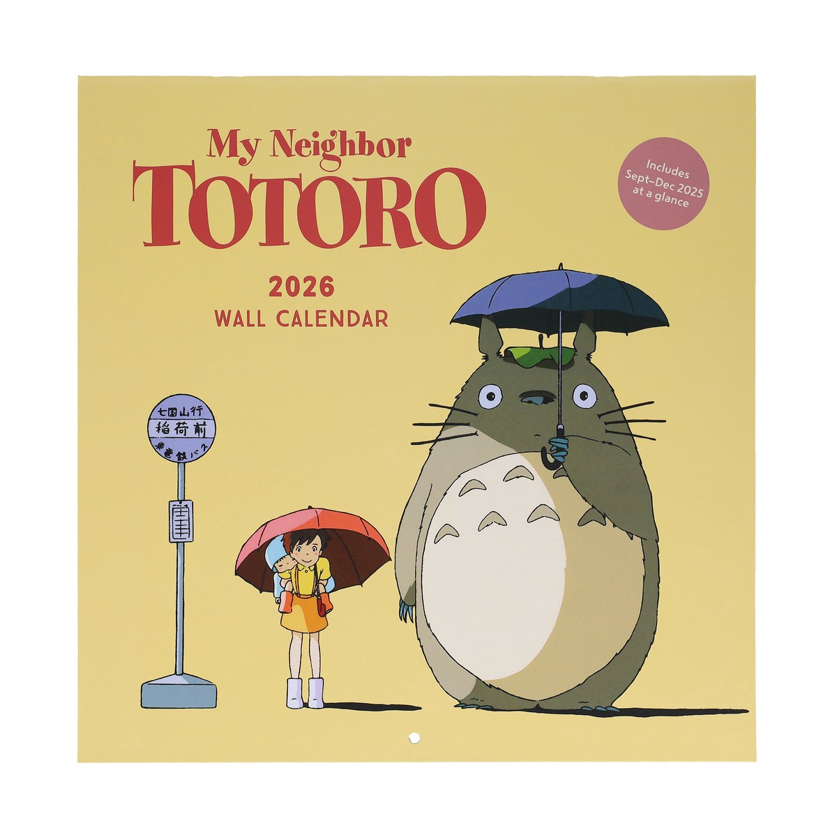 Studio Ghibli My Neighbor Totoro 2026 Wall Calendar