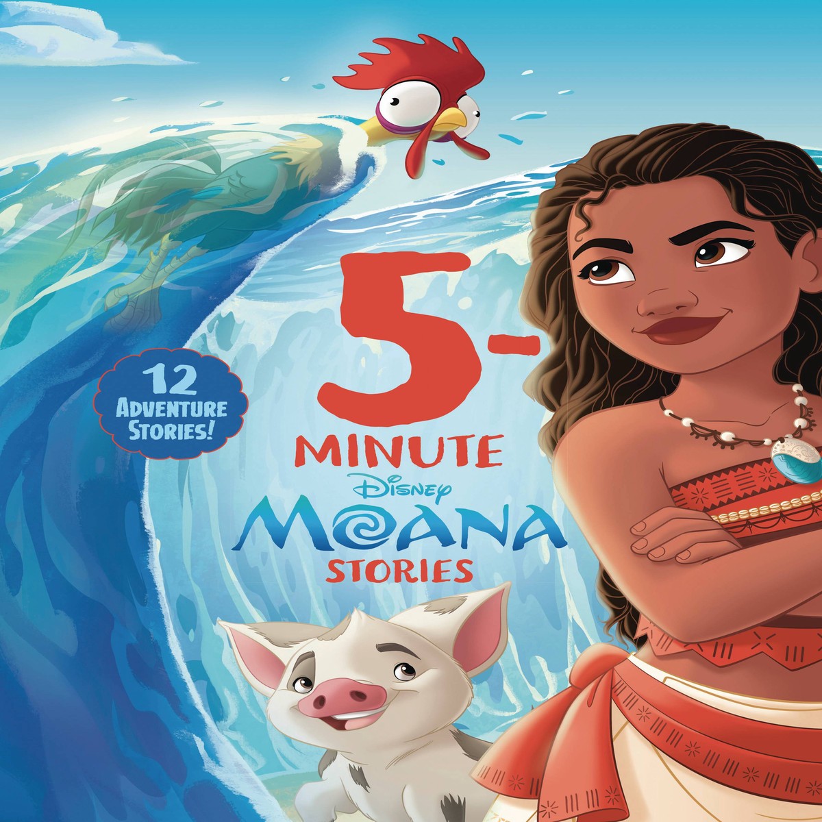 5 MINUTE MOANA STORIES HC (C 0-1-2)
