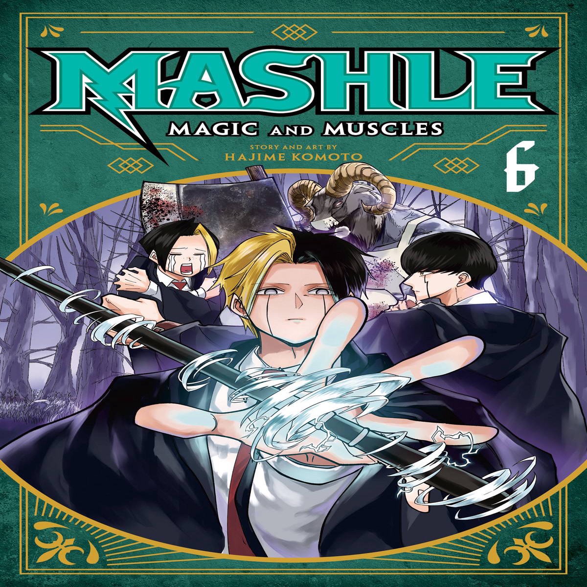 MASHLE MAGIC MUSCLES GN VOL 06