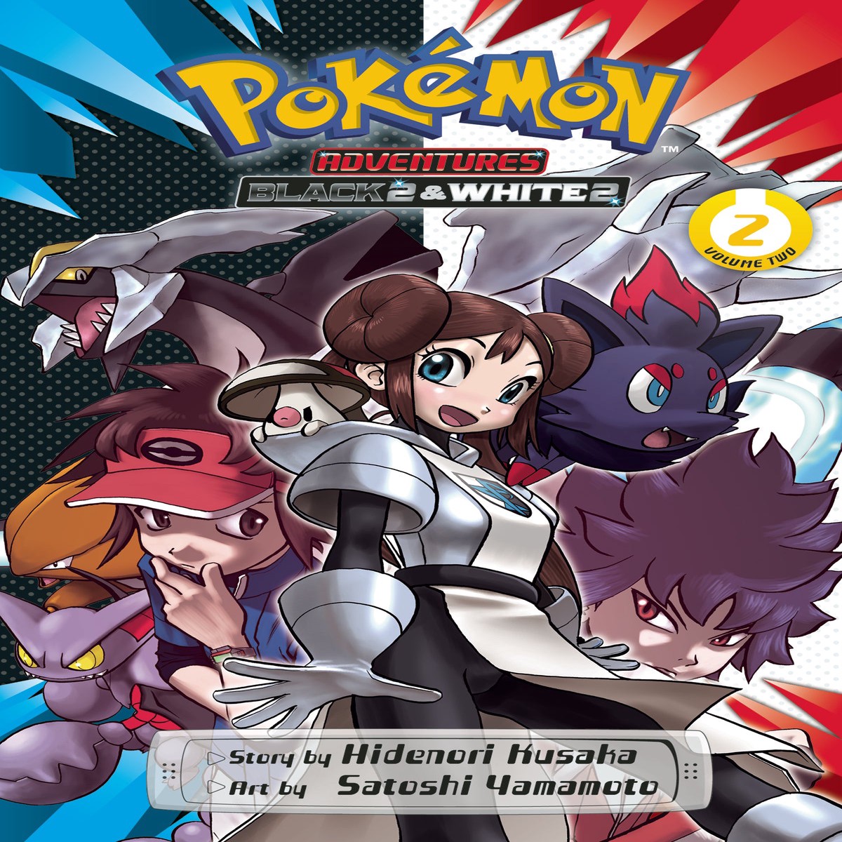 POKEMON ADV BLACK WHITE 2 GN VOL 02