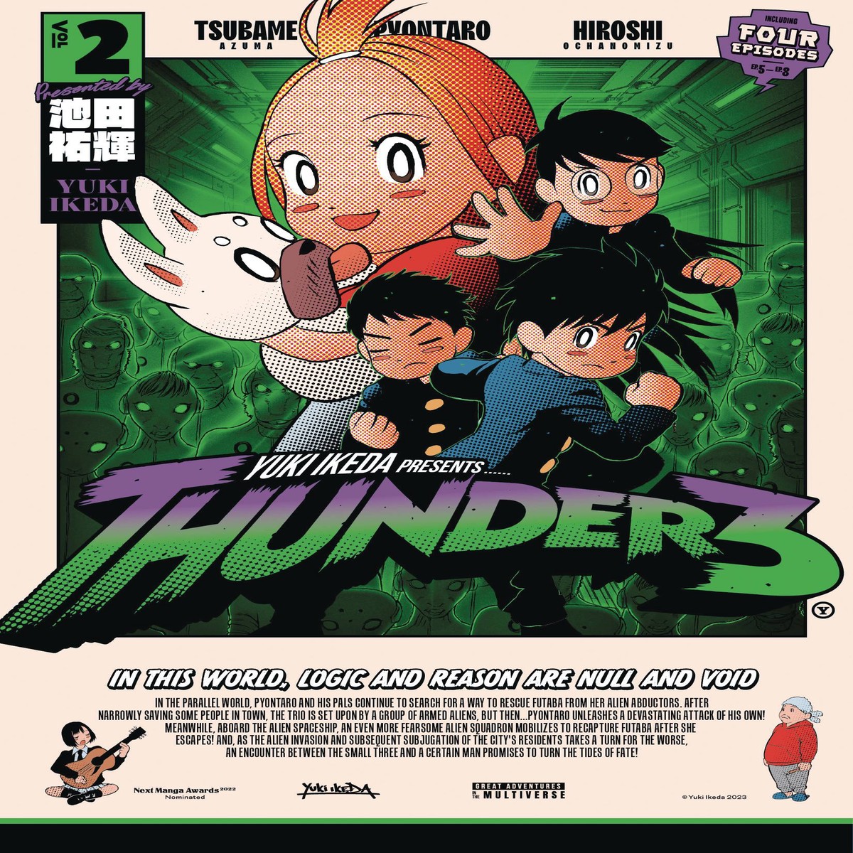 THUNDER 3 GN VOL 02 (C 0-1-2)