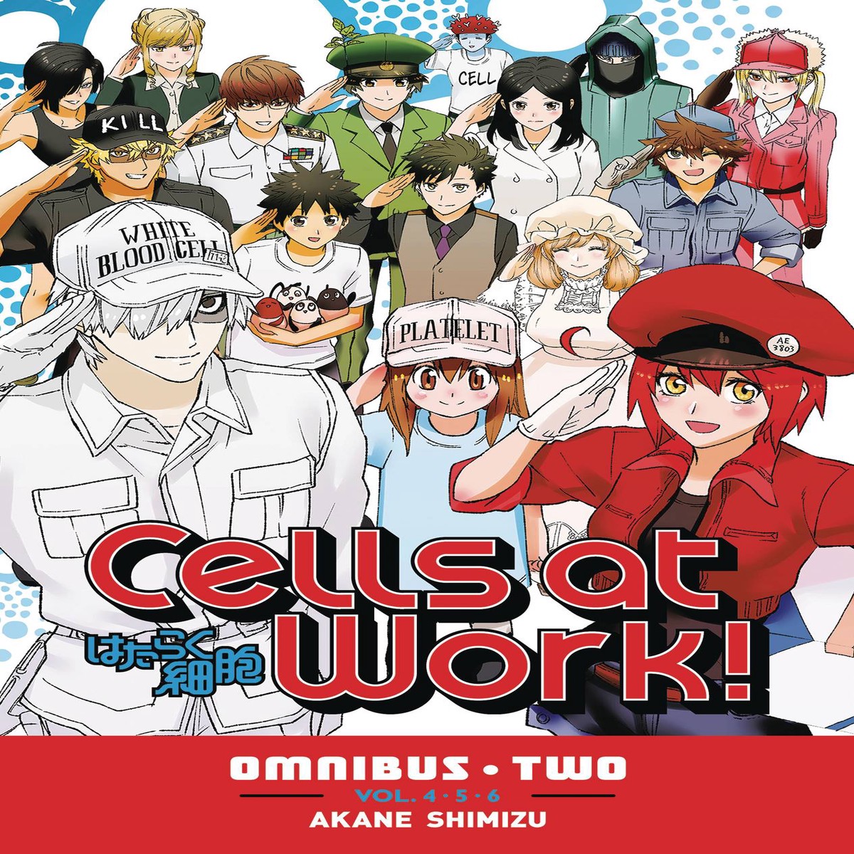 CELLS AT WORK OMNIBUS VOL 02 (COLL 4-6) (C 0-1-2)