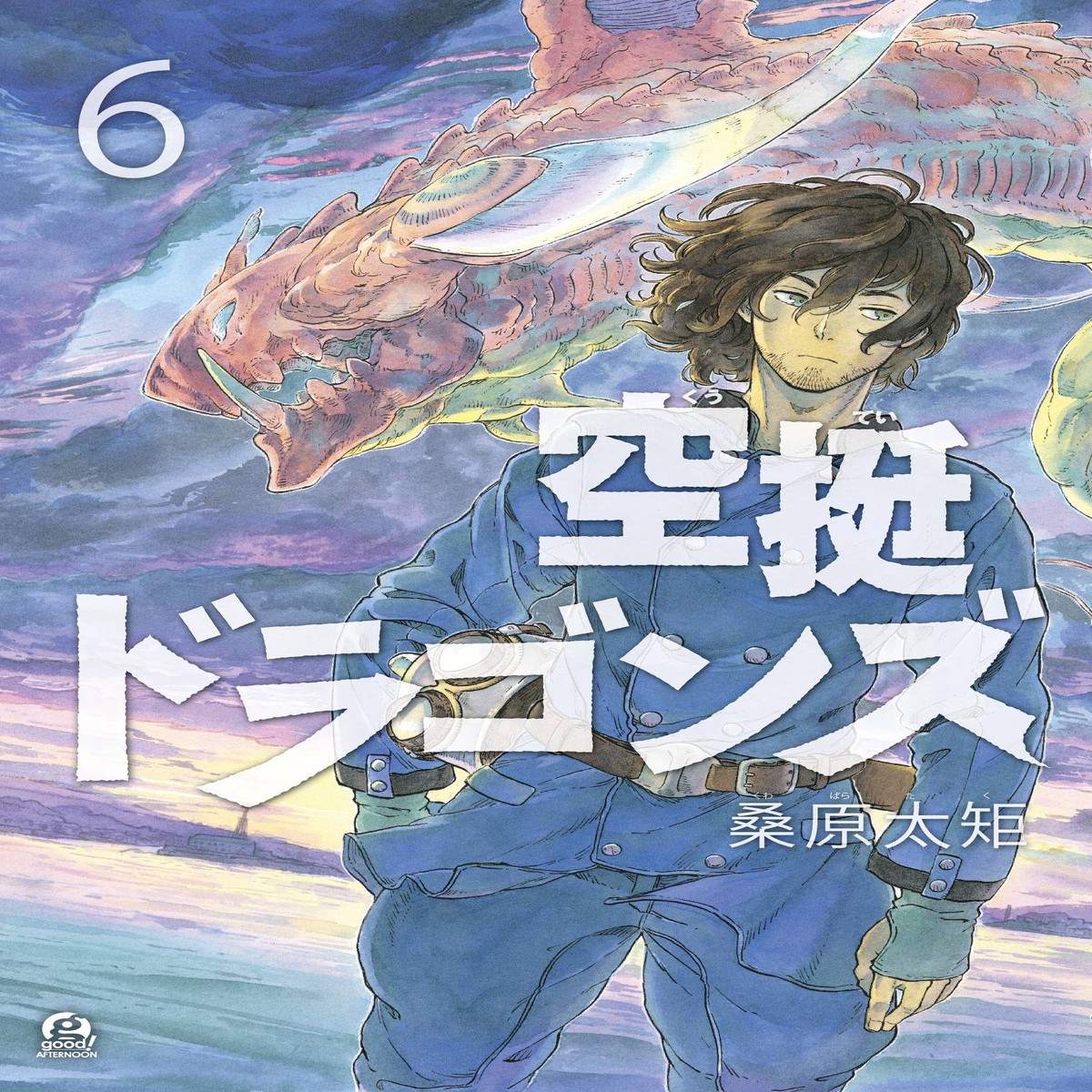 DRIFTING DRAGONS GN VOL 06 (C 0-1-1)