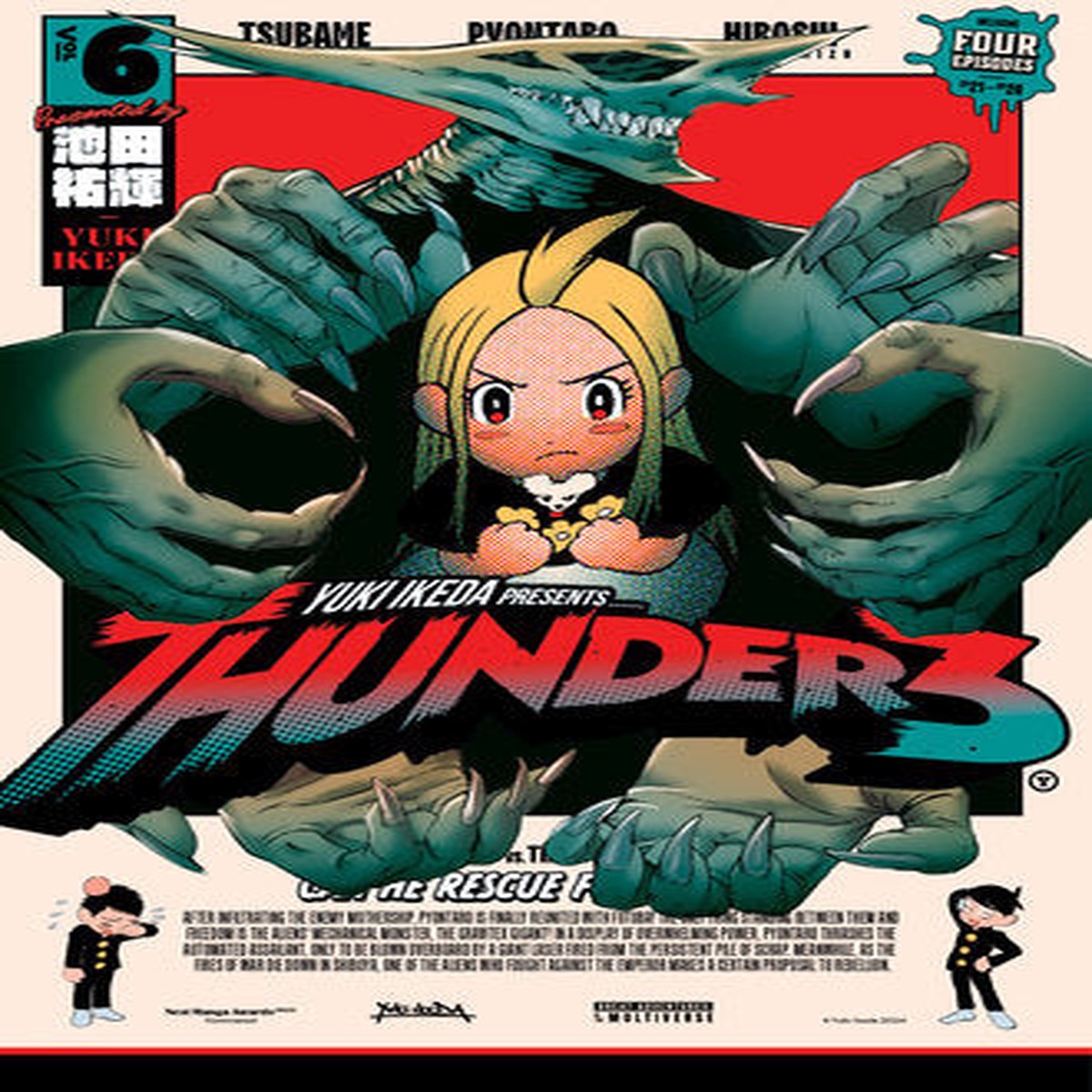 THUNDER 3 GN VOL 06