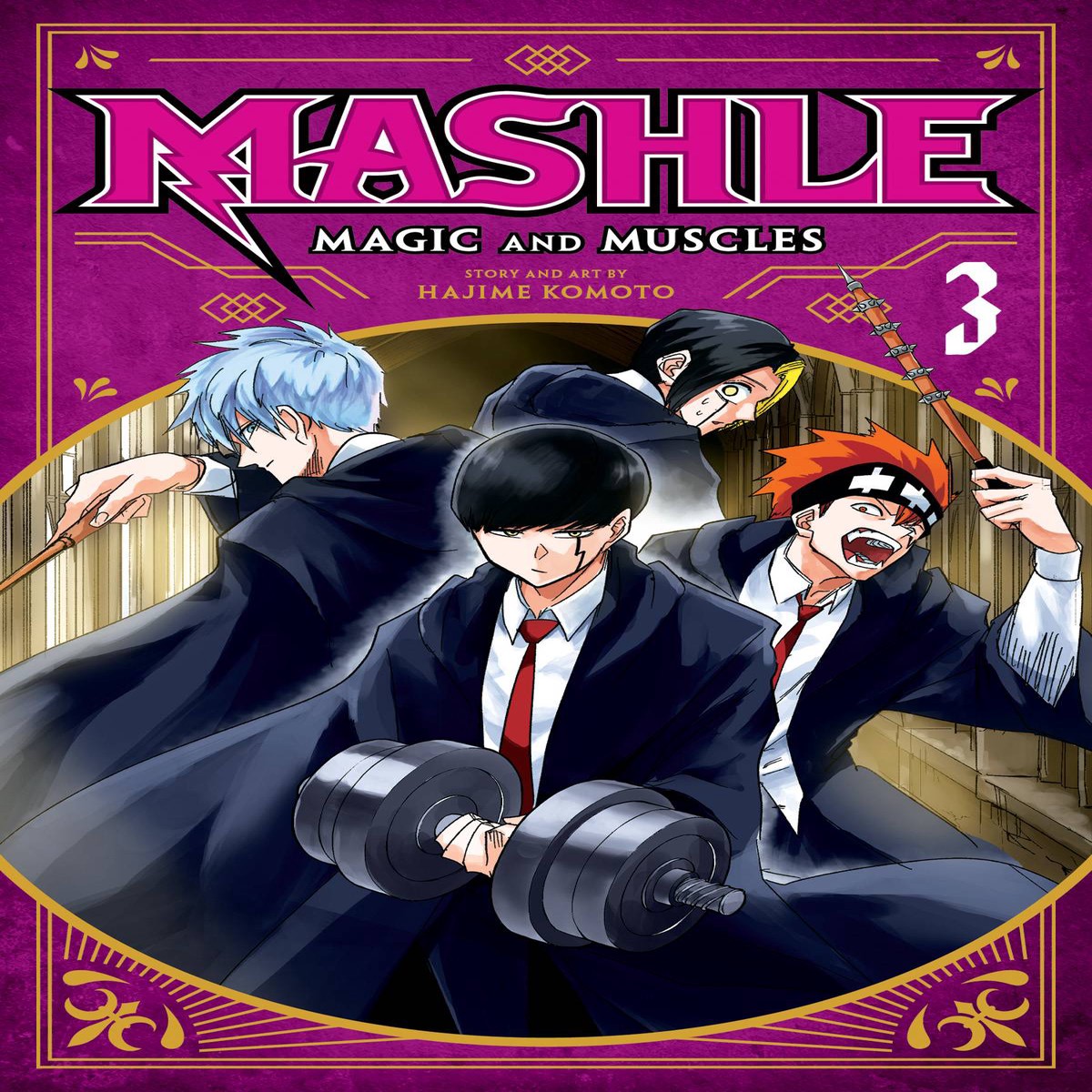 MASHLE MAGIC MUSCLES GN VOL 03 (C 0-1-2)