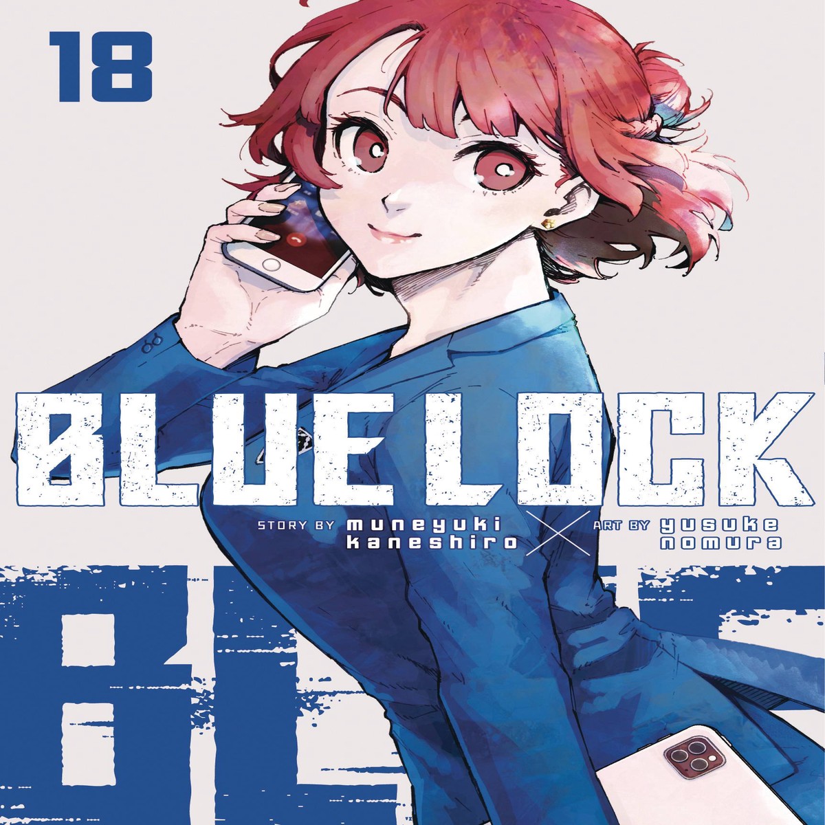 BLUE LOCK GN VOL 18 (C 0-1-2)