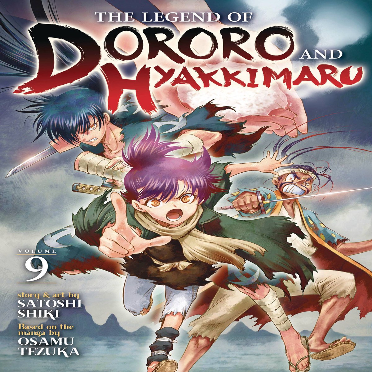 LEGEND OF DORORO HYAKKIMARU GN VOL 09 (MR) (C 0-1-1)
