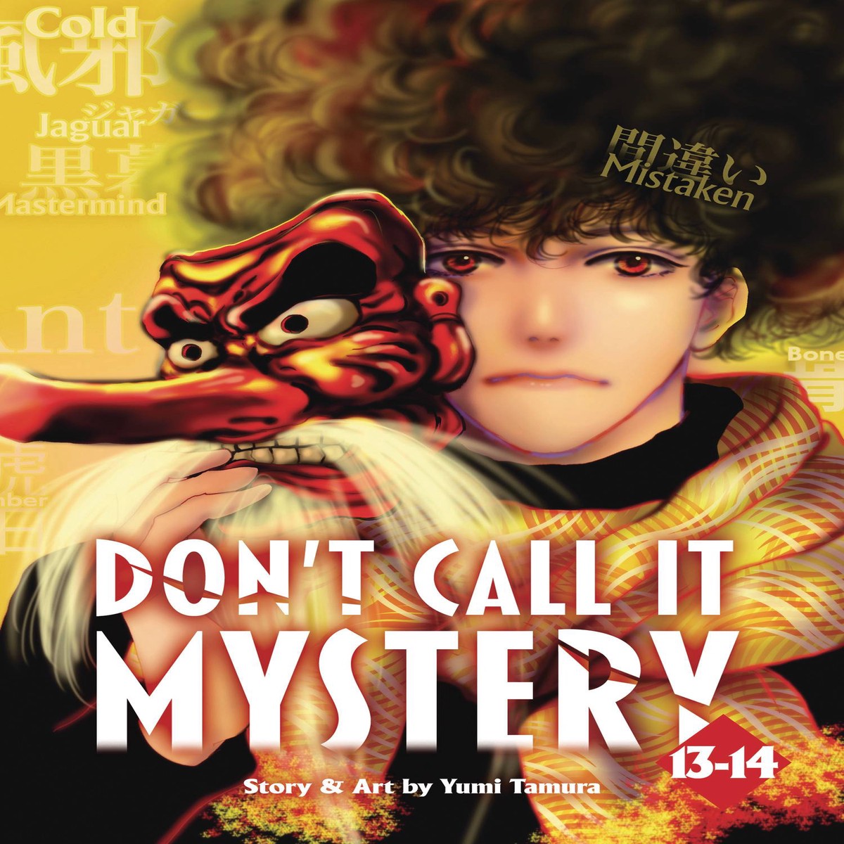 DONT CALL IT MYSTERY OMNIBUS GN VOL 07 (C 0-1-1)