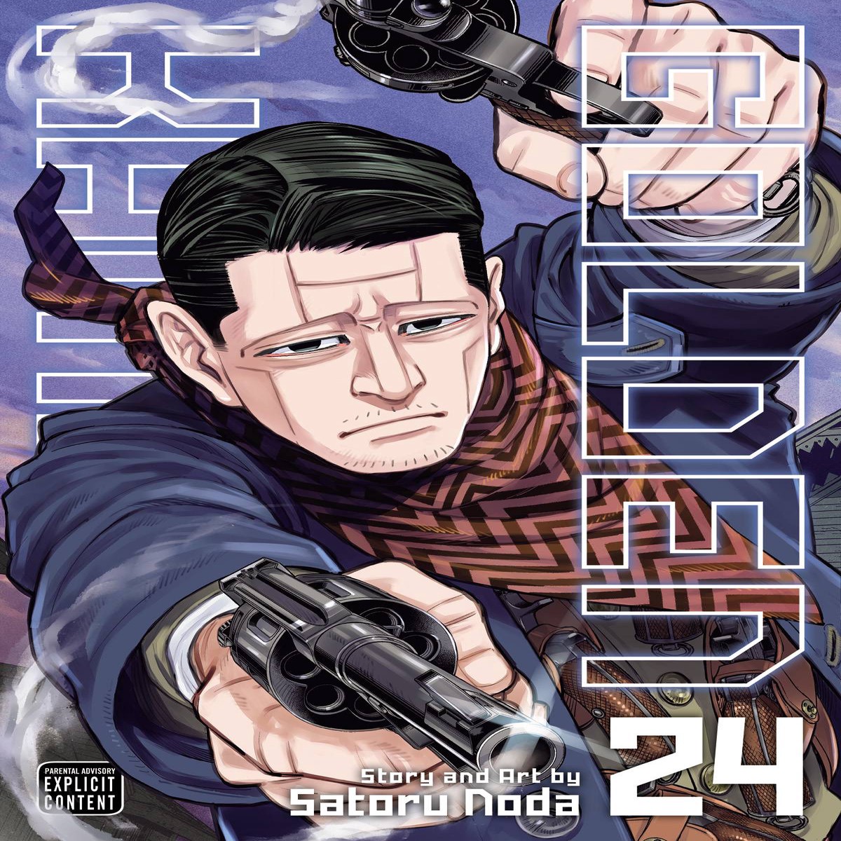 GOLDEN KAMUY GN VOL 24 (MR) (C 0-1-2)
