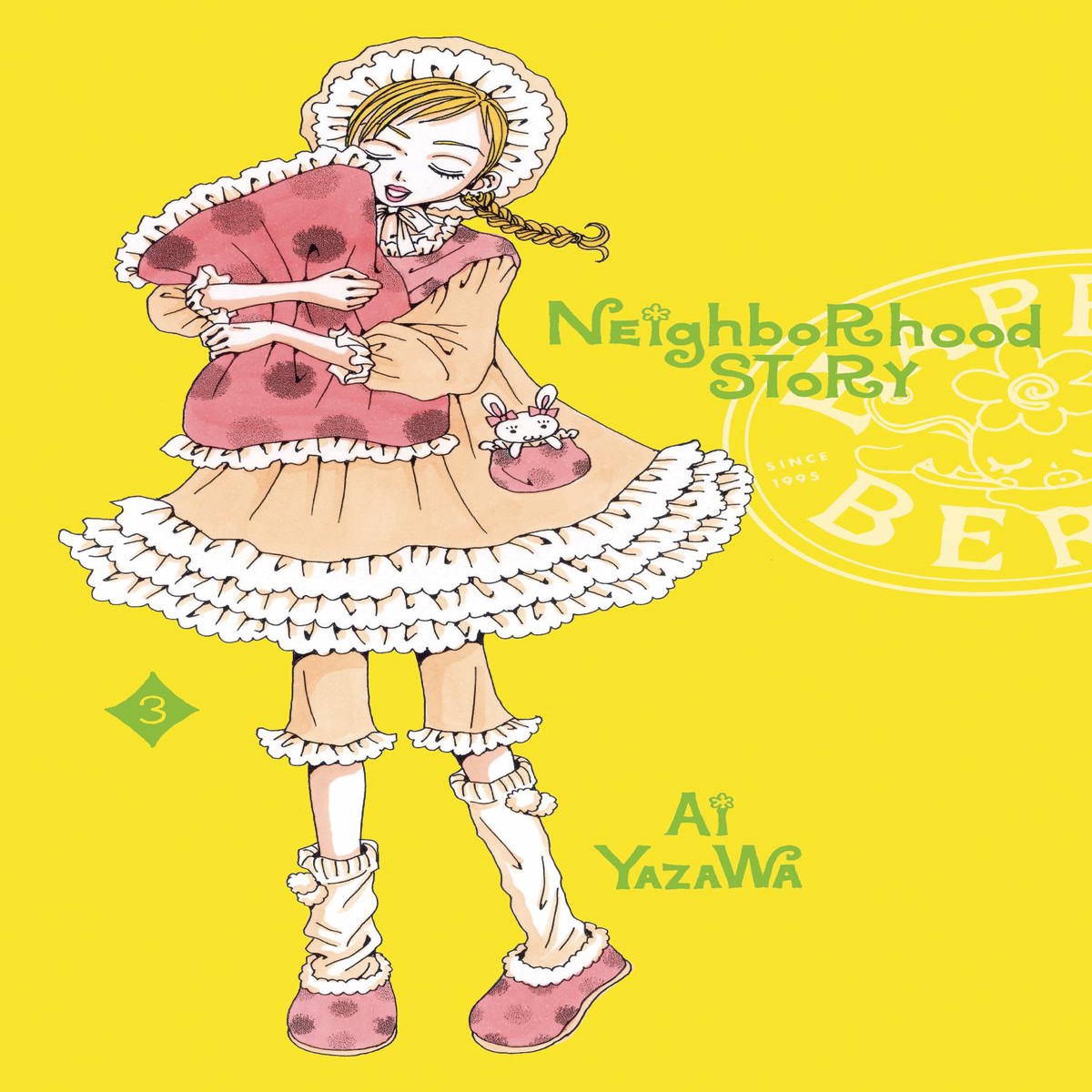 NEIGHBORHOOD STORY GN VOL 03 (C 0-1-2)