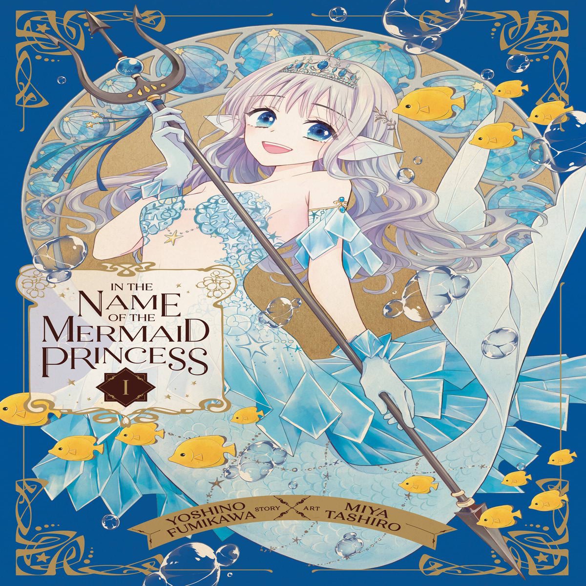 IN THE NAME OF MERMAID PRINCESS GN VOL 01 (C 0-1-2)