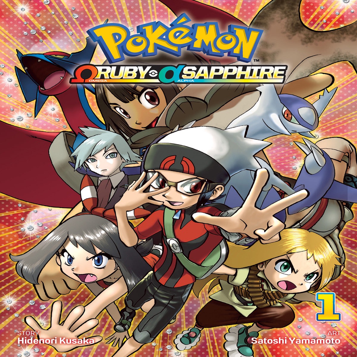 POKEMON OMEGA RUBY ALPHA SAPPHIRE GN VOL 01 (C 1-0-1)