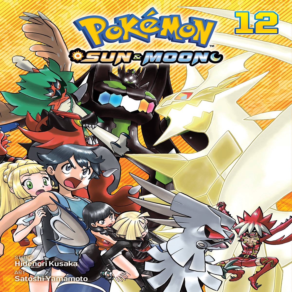 POKEMON SUN MOON GN VOL 12