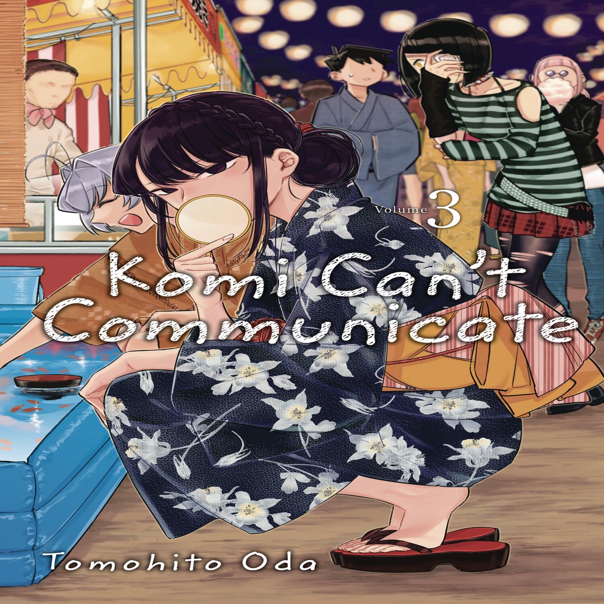 KOMI CANT COMMUNICATE GN VOL 03 (C 1-0-1)