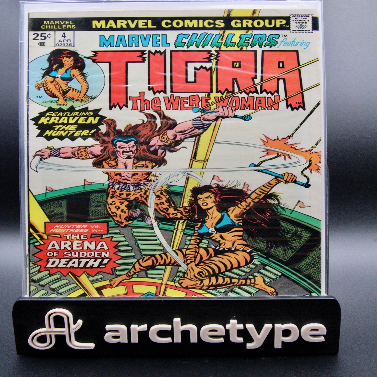 Marvel Chillers 4 Marvel (1976) Chris Claremont story