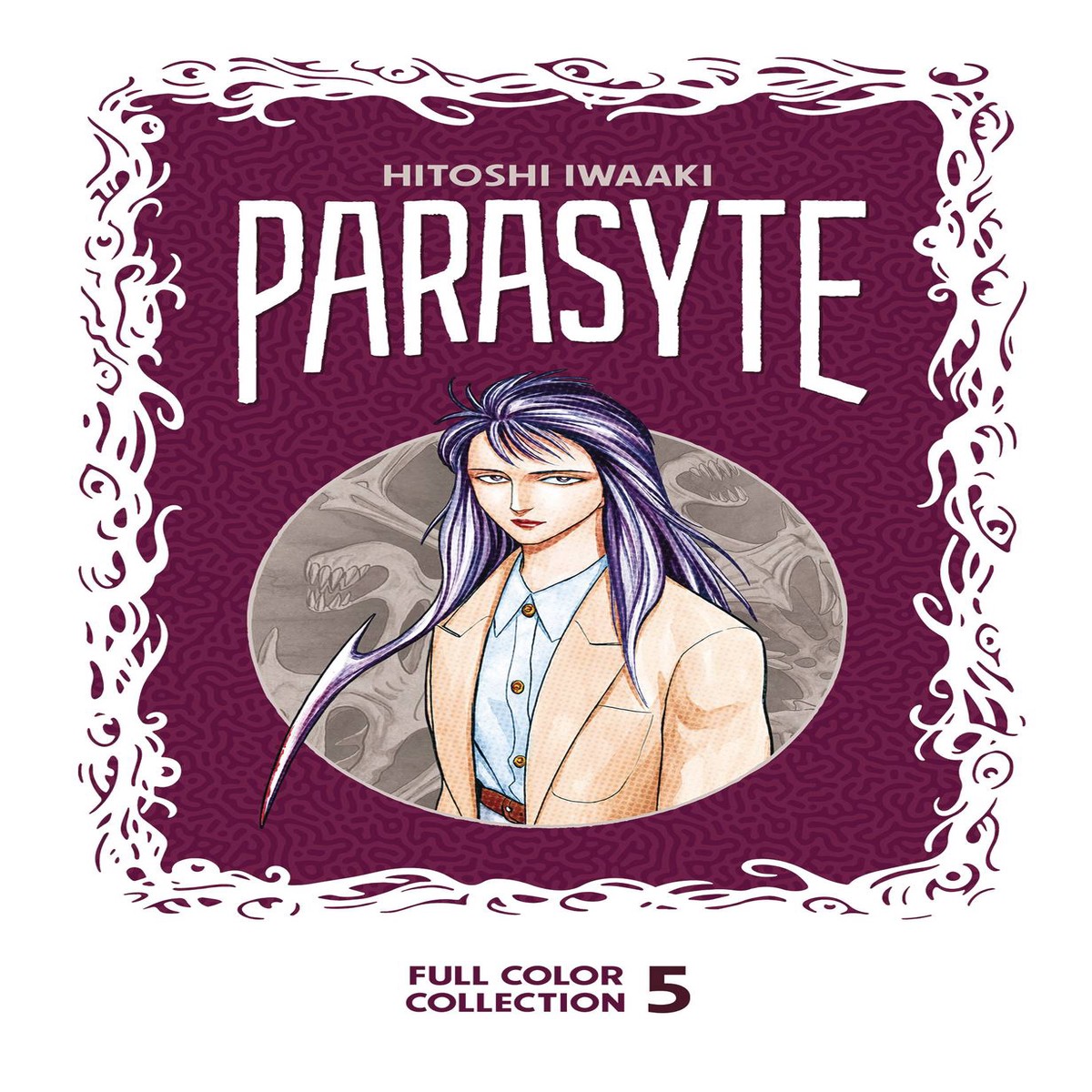PARASYTE COLOR COLL HC VOL 05 (RES) (MR) (C 1-1-2)