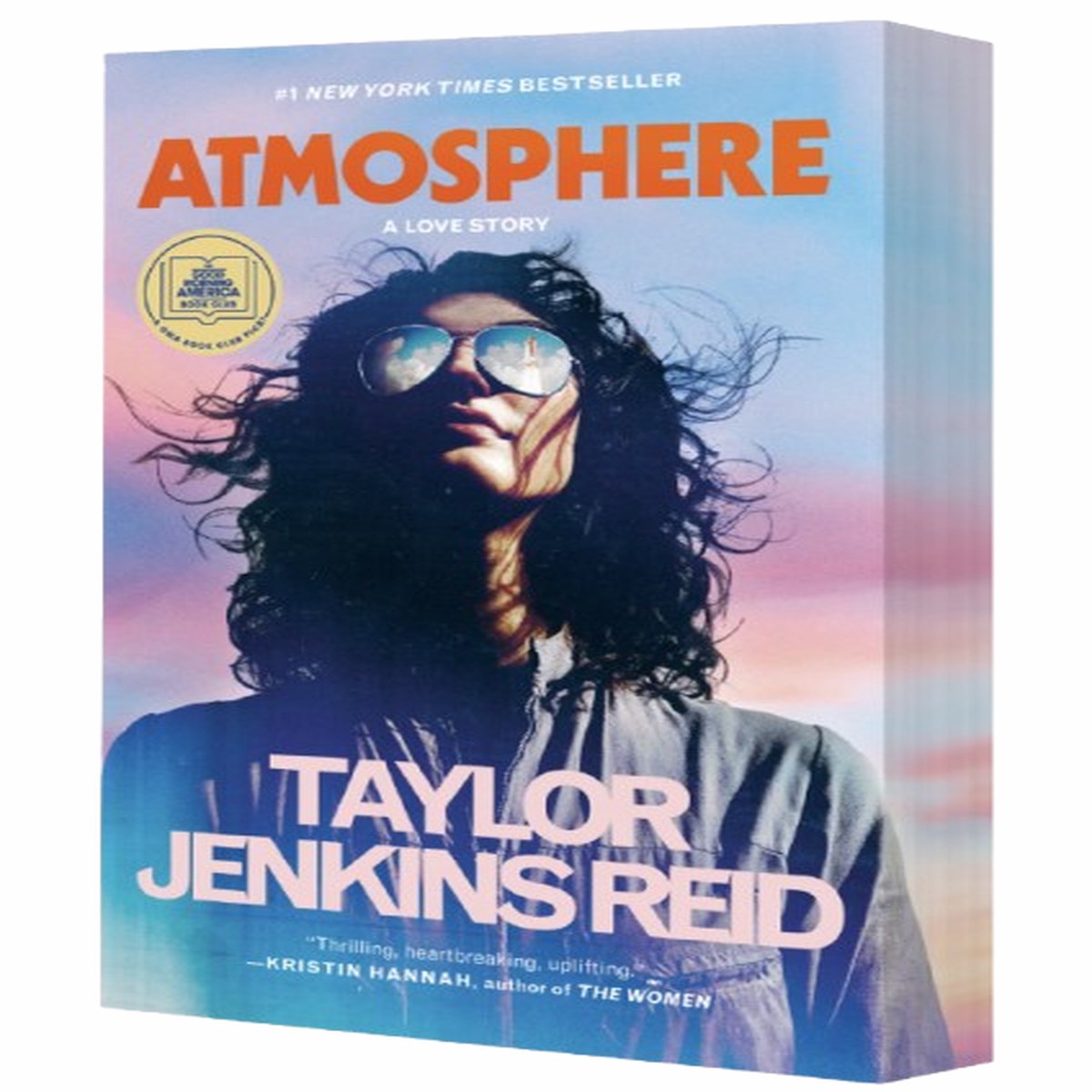 Atmosphere (Deluxe Edition) PRE-ORDER June 9 2026