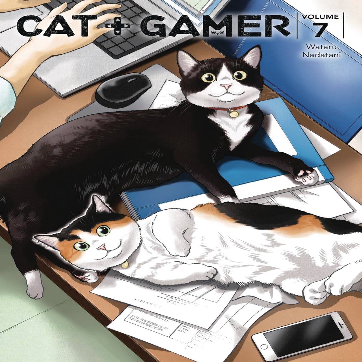 CAT GAMER TP VOL 07 (C 1-1-2)