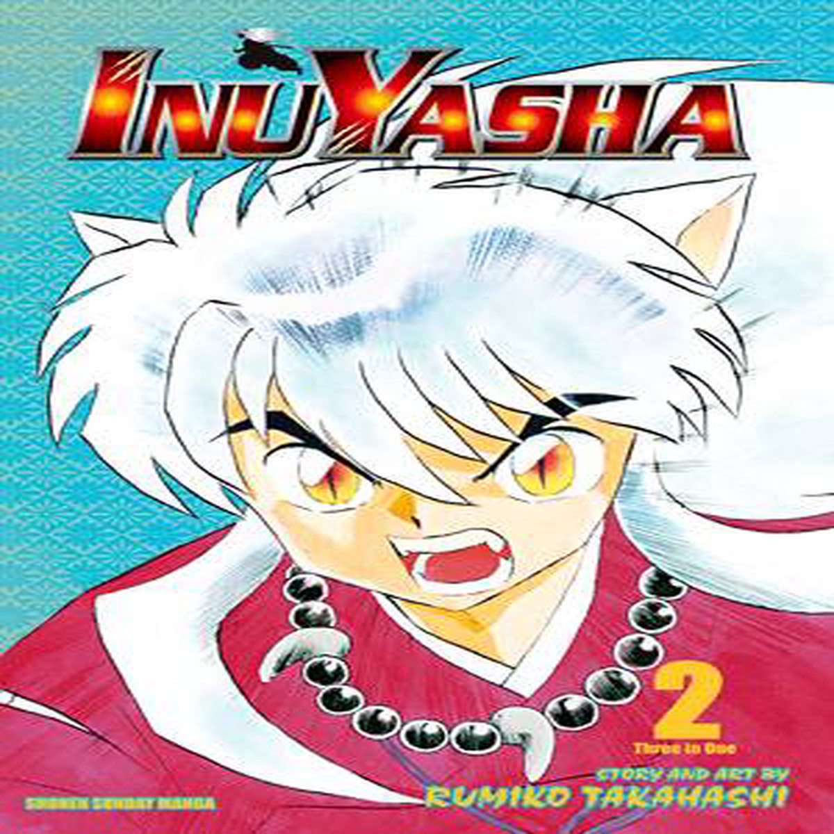 INU YASHA VIZBIG ED TP VOL 02