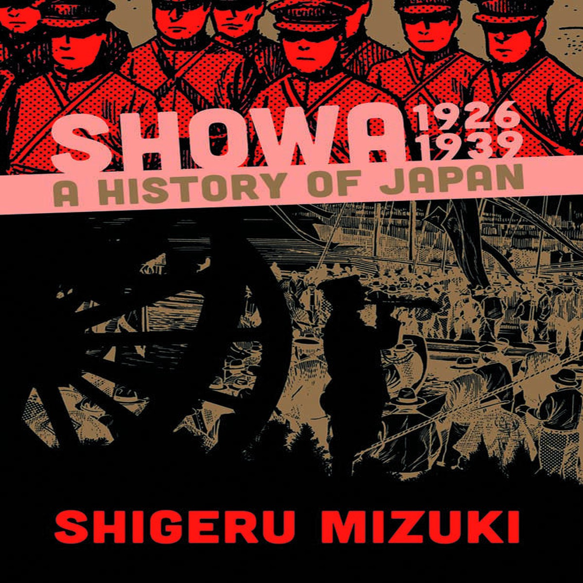 SHOWA HISTORY OF JAPAN 1926 -1939 TP (C 0-1-1)