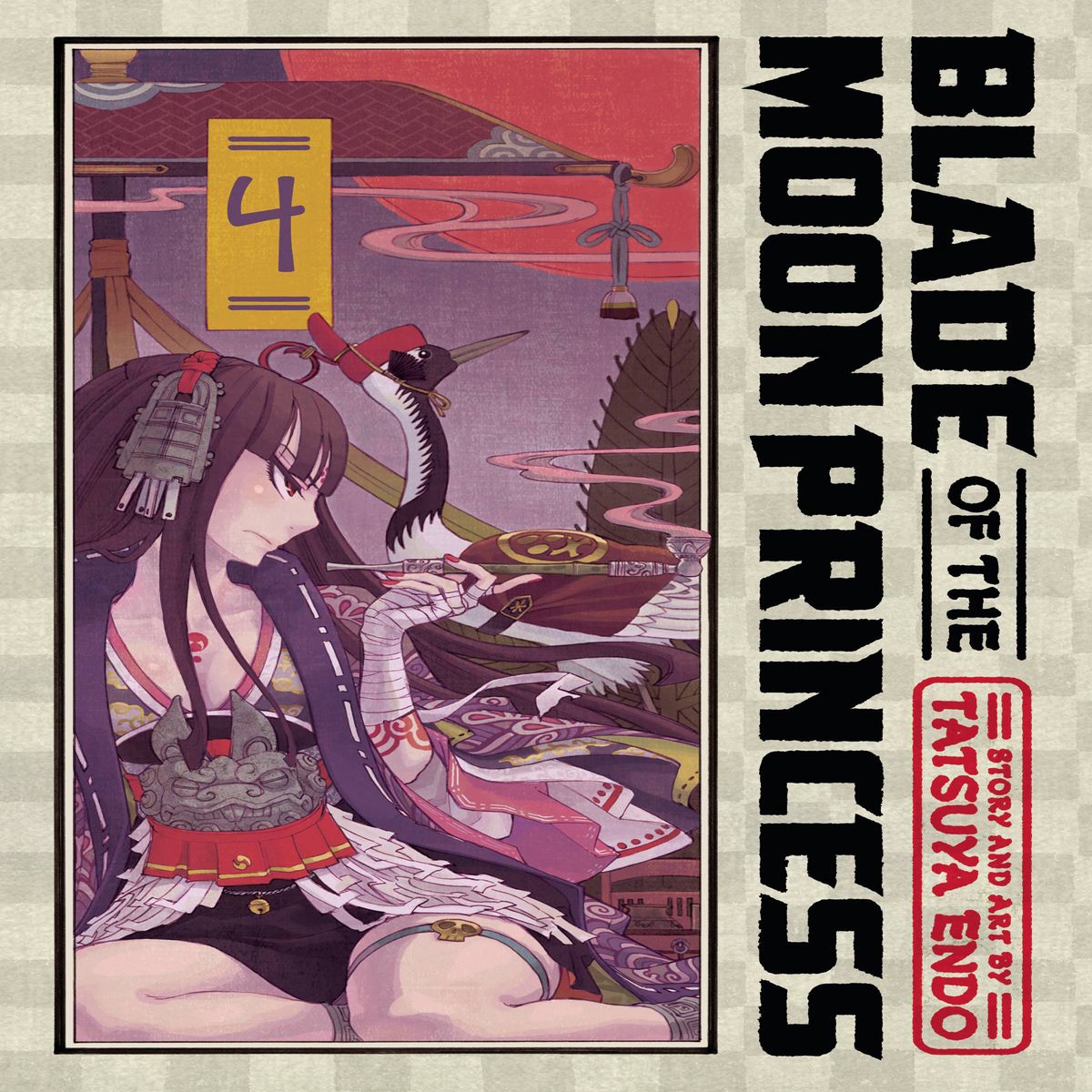 BLADE OF THE MOON PRINCESS GN VOL 04 (C 0-1-2)