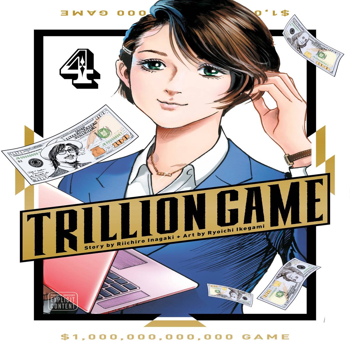 TRILLION GAME GN VOL 04 (C 0-1-2)