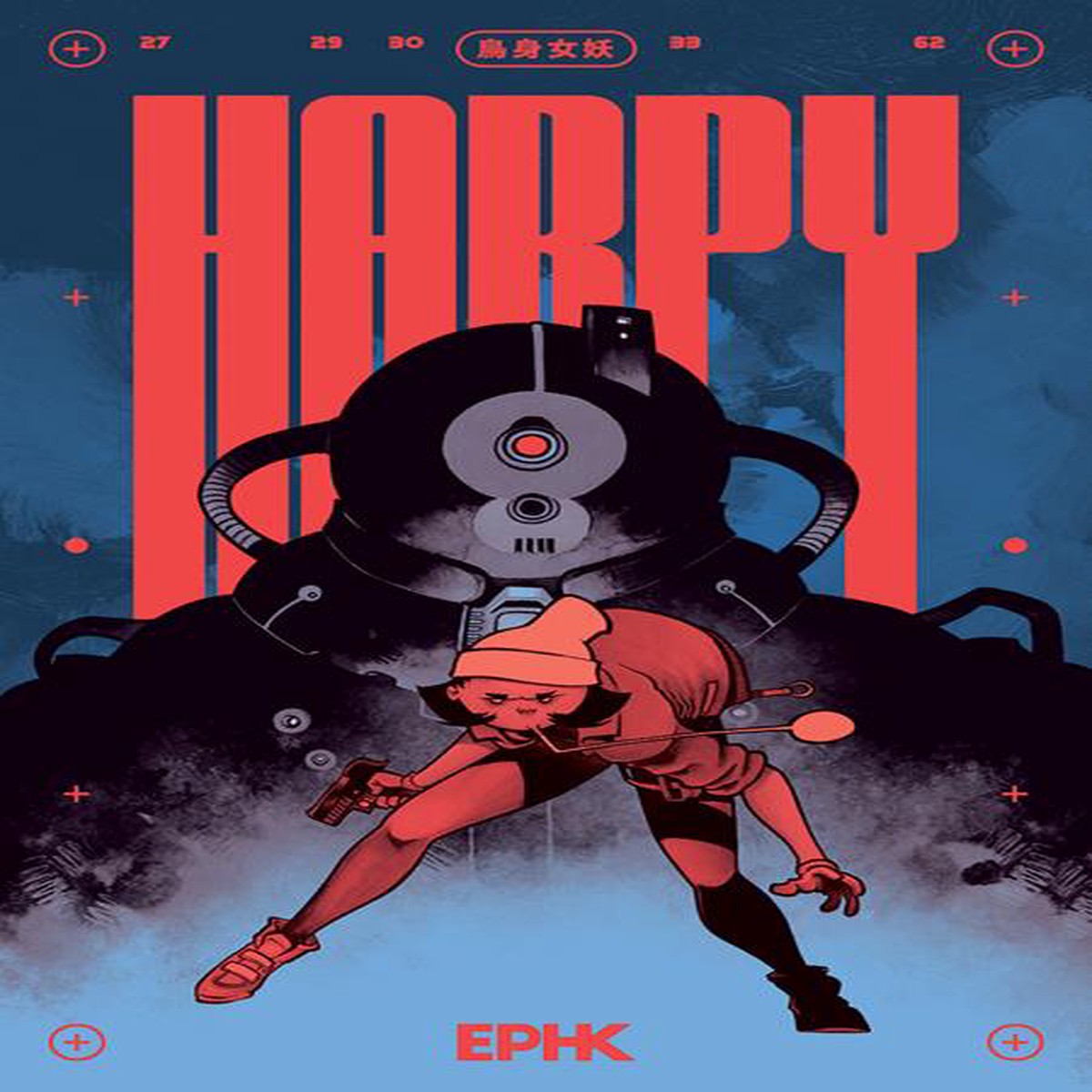 HARPY TP