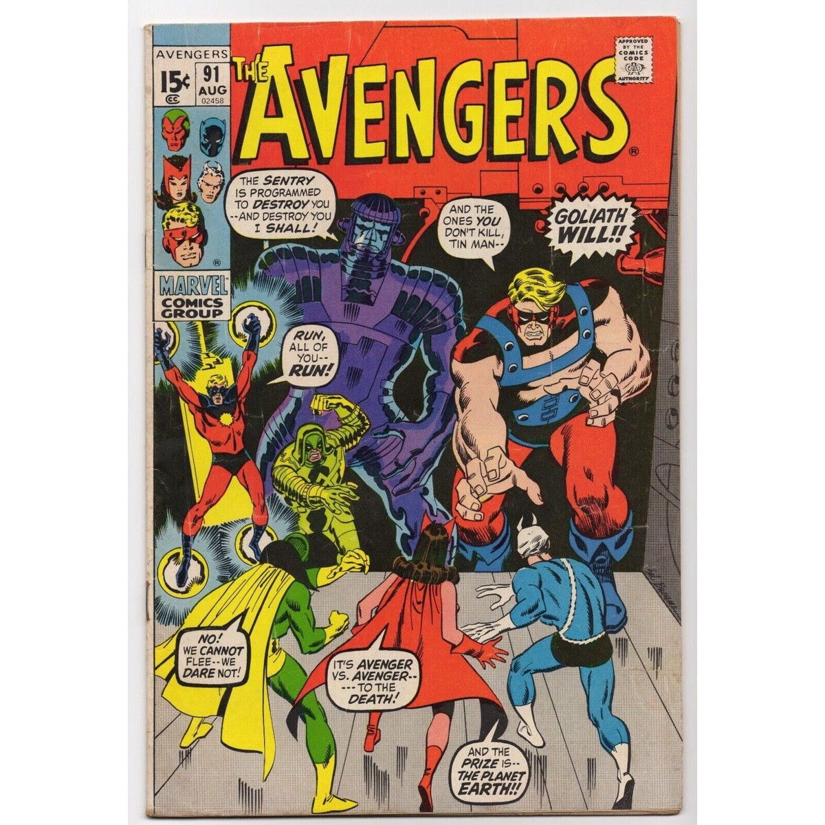 Avengers 91 Marvel Comics (1971) Kree-Skrull War