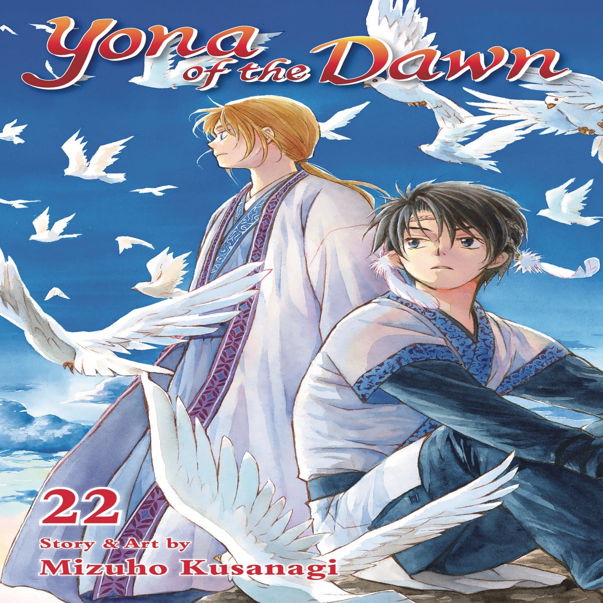 YONA OF THE DAWN GN VOL 22 (C 1-1-2)