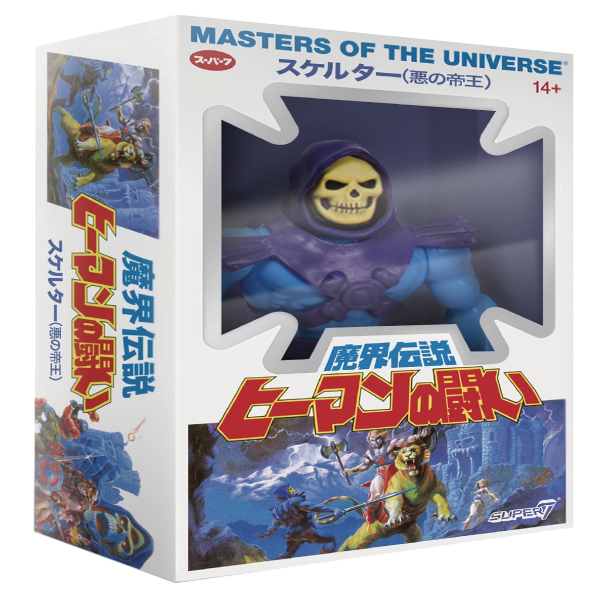 MOTU 55IN VINTAGE WAVE 4 SKELETOR AF JAPANESE BOX