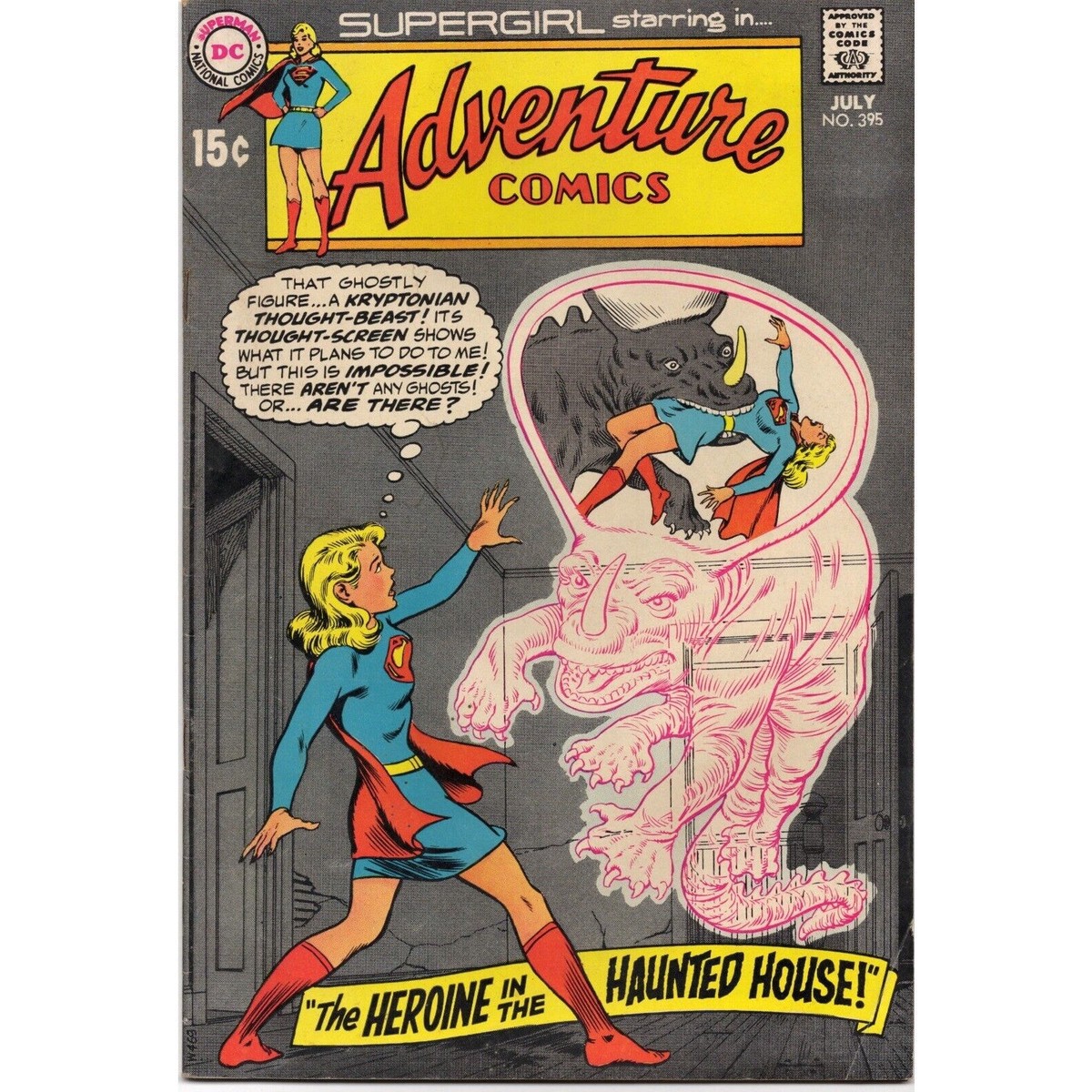 Adventure Comics 395 (DC 1970) Supergirl Appearance