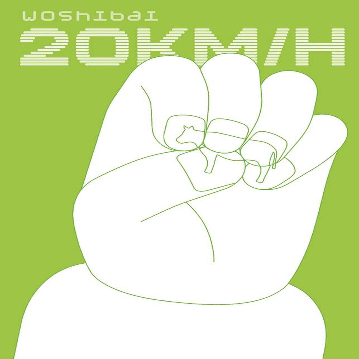 20 KMH TP (MR)