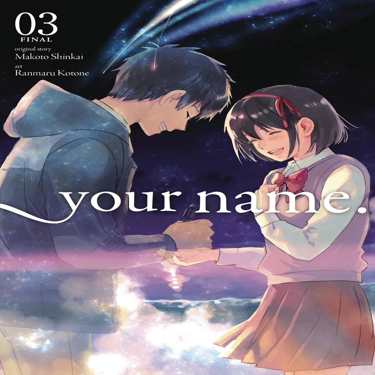 YOUR NAME GN VOL 03