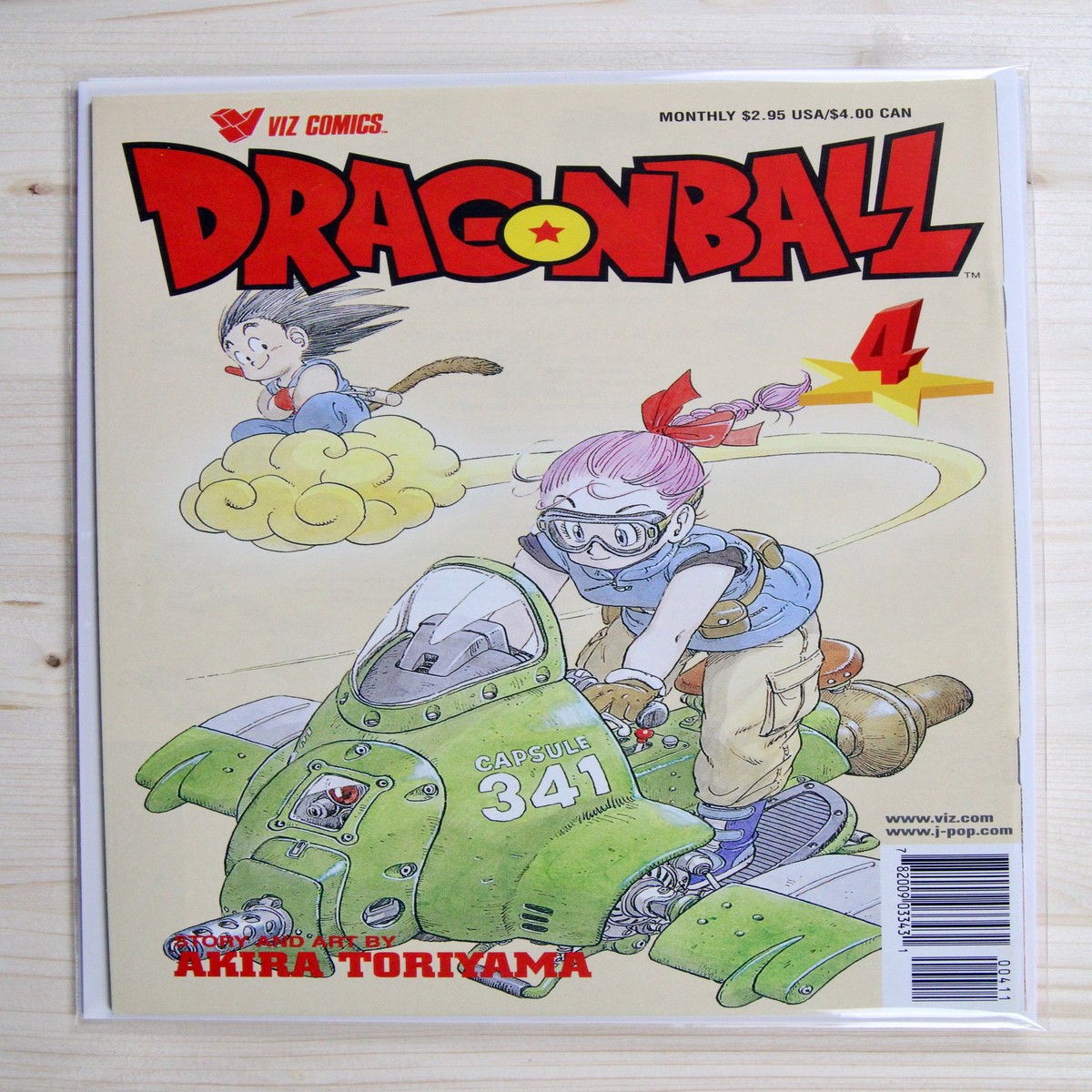 Dragon Ball 4 Viz (1998) 75 VF- 21st Tenkaichi Budoukai