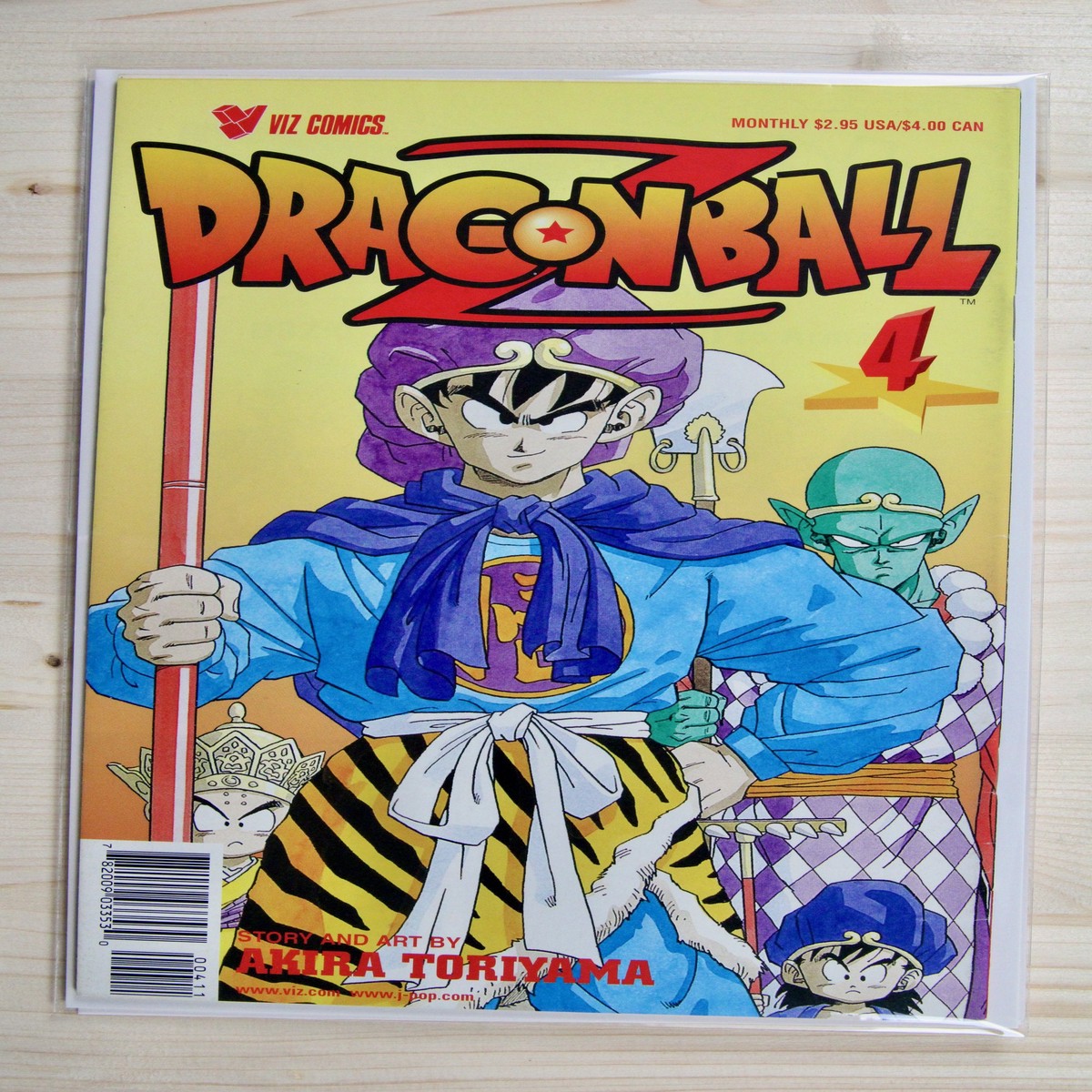 Dragon Ball Z 4 Viz (2008) 92 NM-