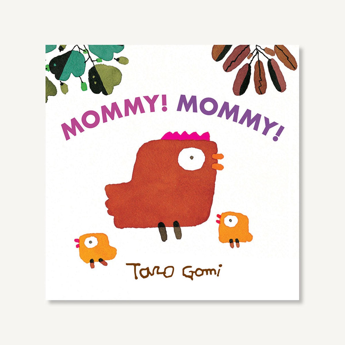 Mommy Mommy