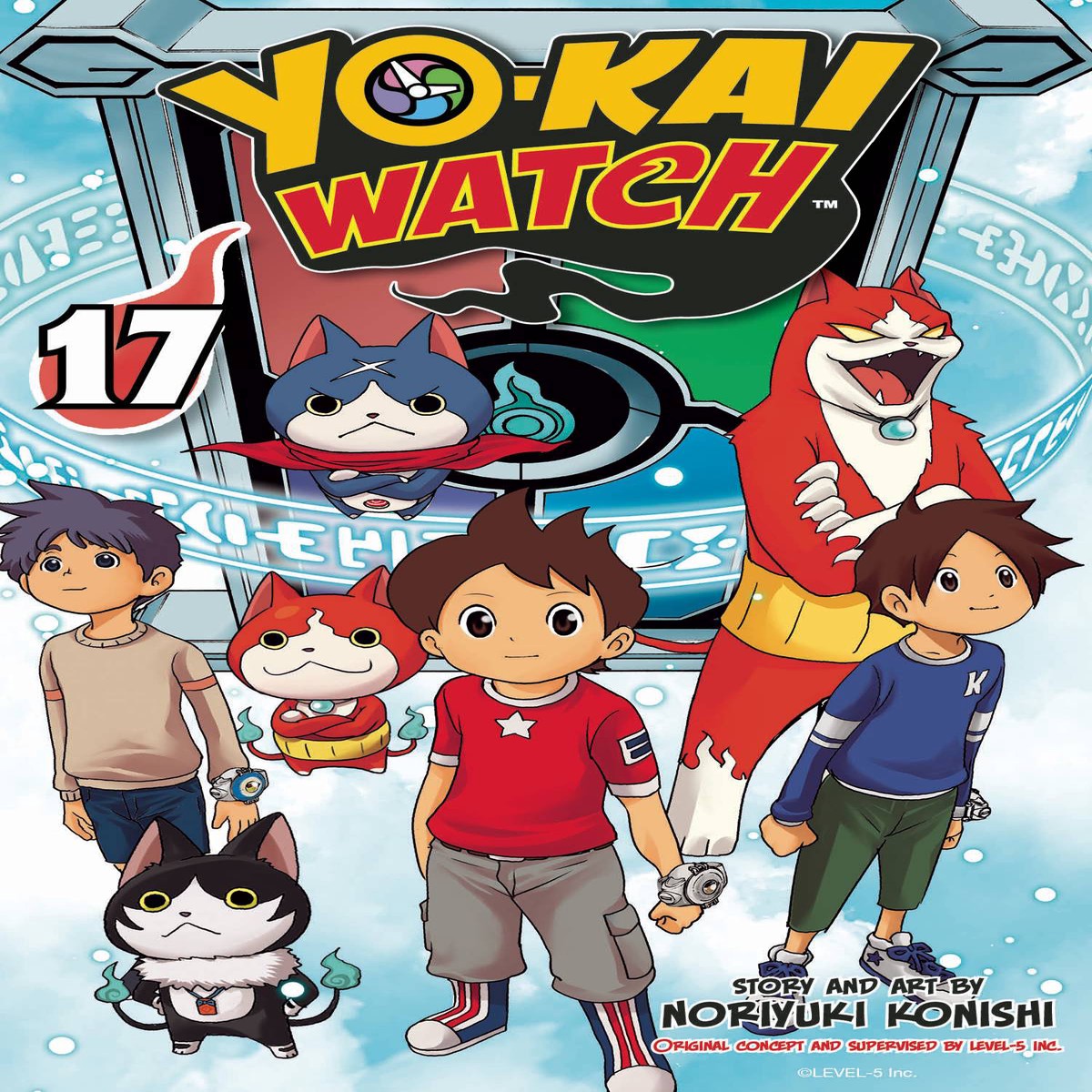 YO-KAI WATCH GN VOL 17 (C 1-1-1)