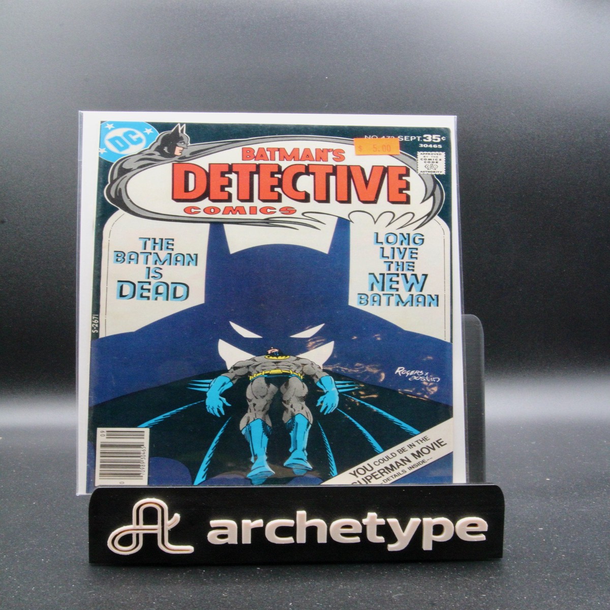 Detective Comics 472 DC (1977) Terry Austin cover