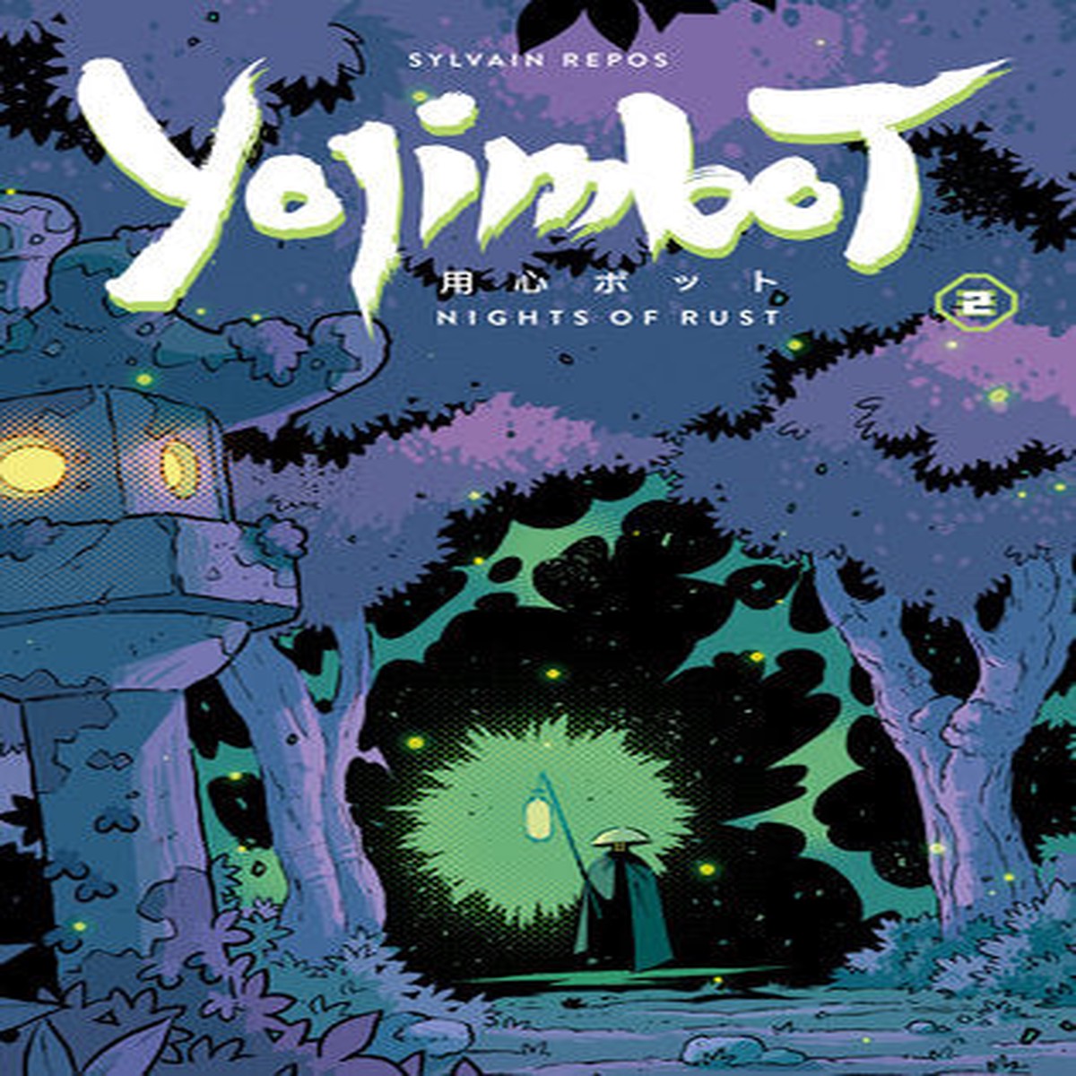 YOJIMBOT TP VOL 02 NIGHTS OF RUST