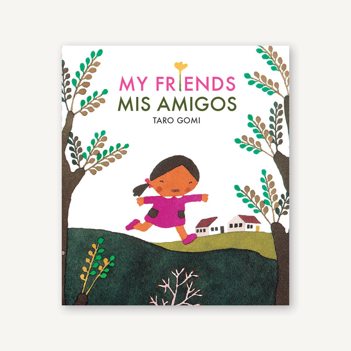 My FriendsMis Amigos