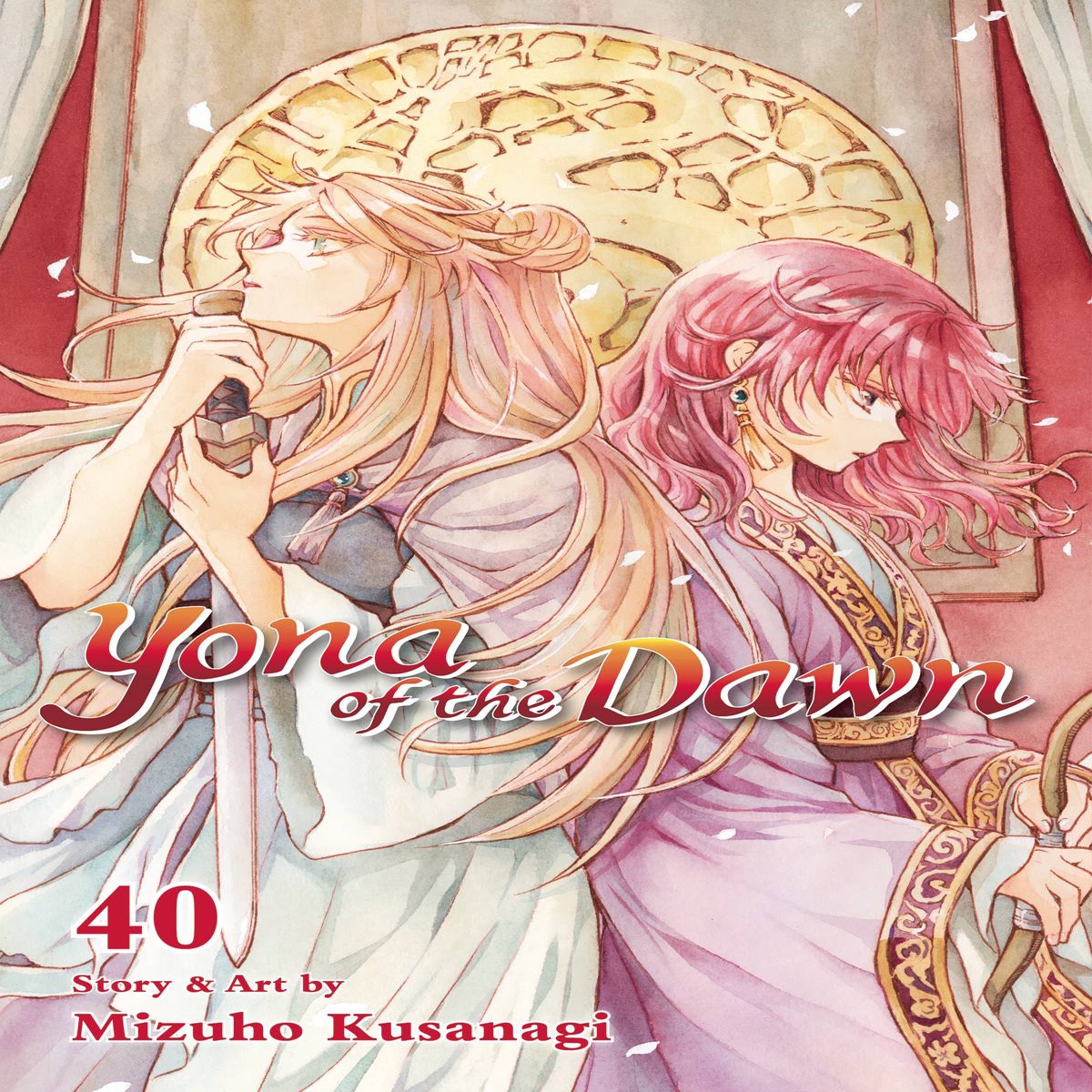 YONA OF THE DAWN GN VOL 40 (C 0-1-2)