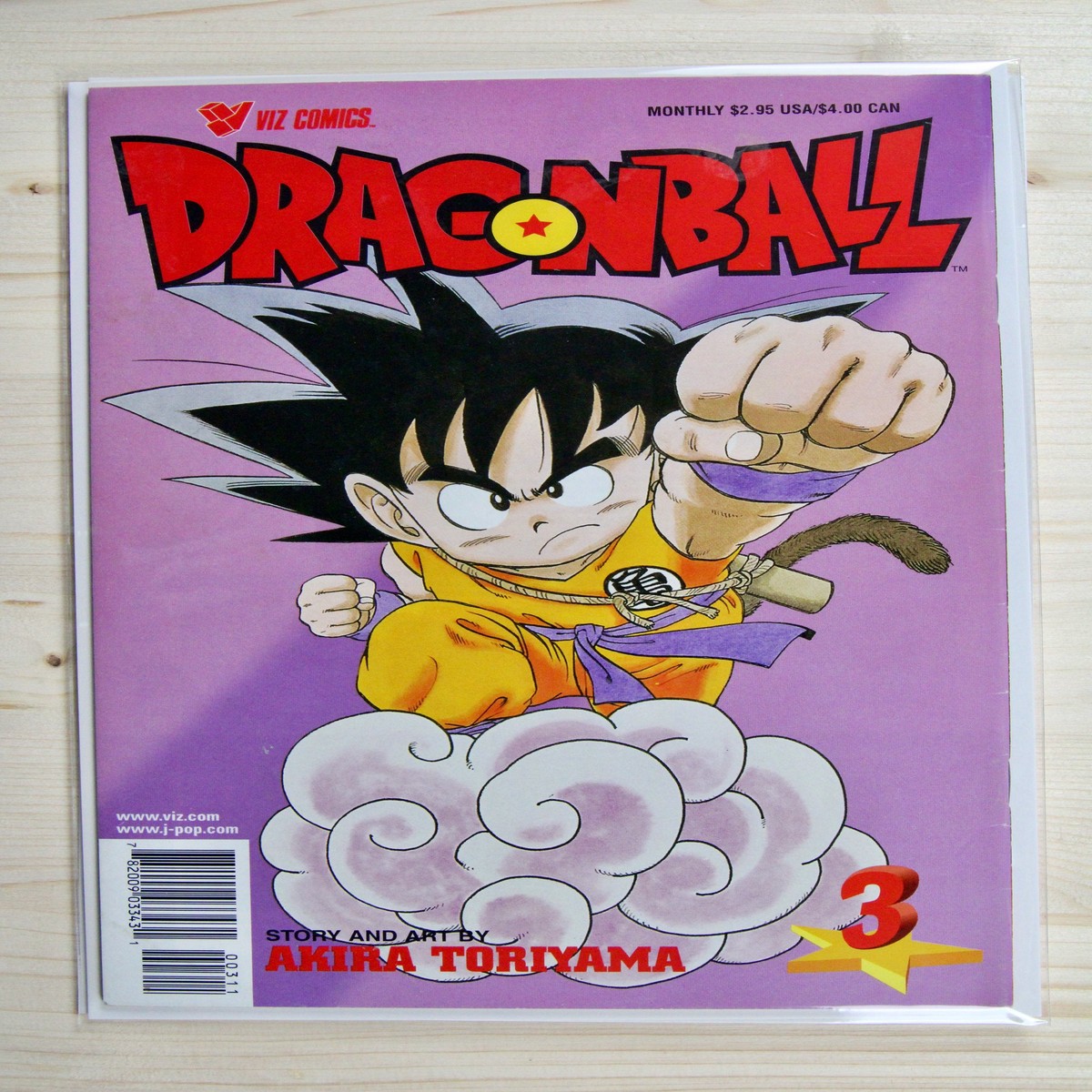 Dragon Ball 3 Viz (1998) 70 FNVF