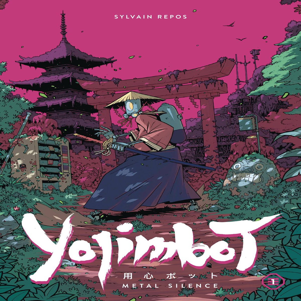 YOJIMBOT TP VOL 01 METAL SILENCE (C 0-1-2)