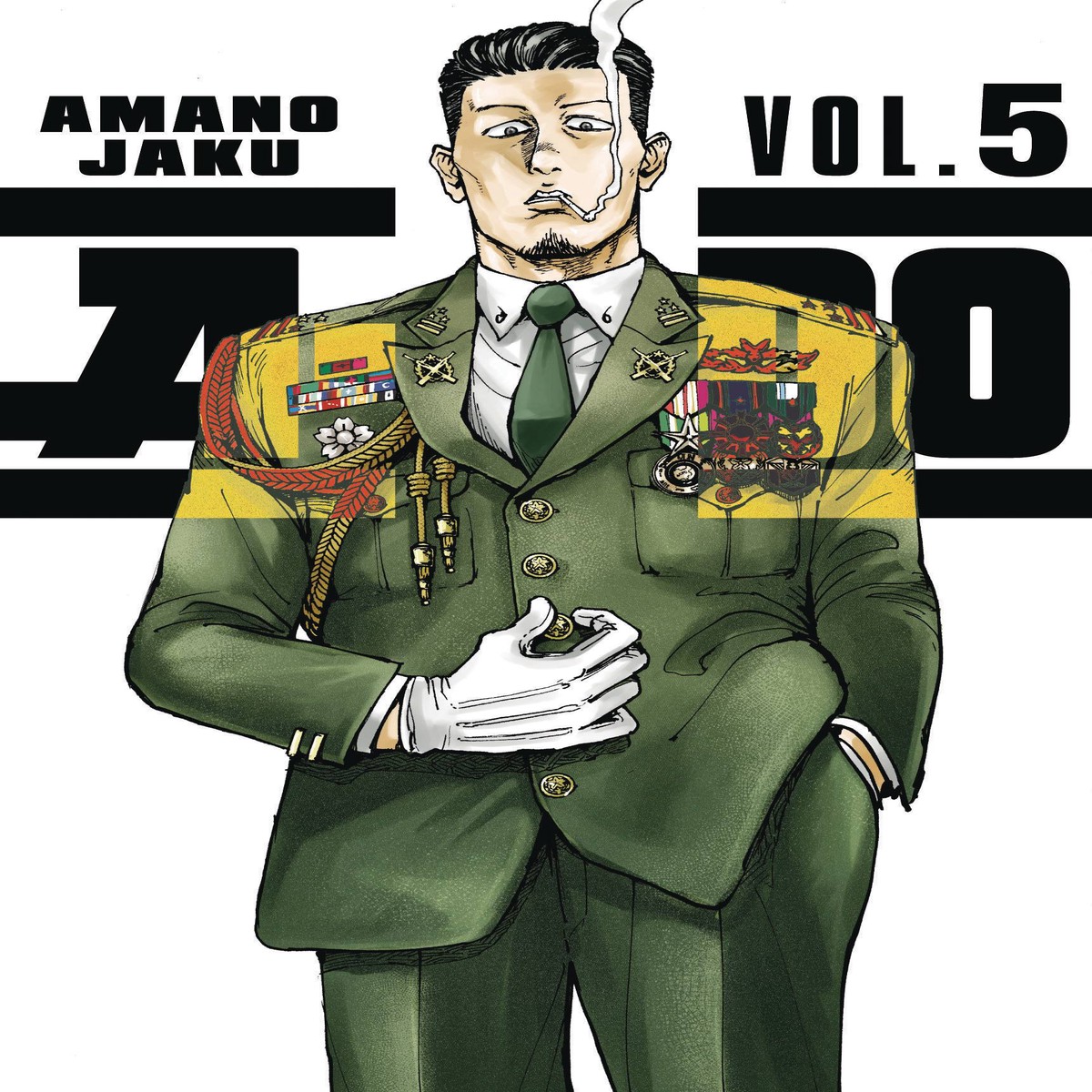 A DO GN VOL 05 (C 0-1-0)