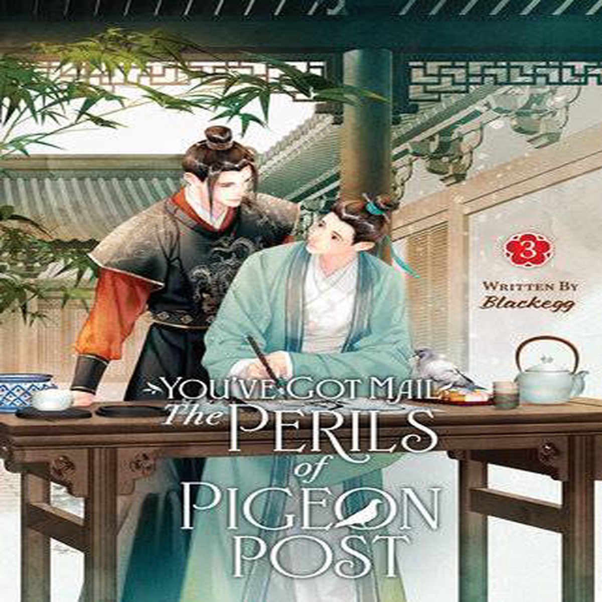 YOUVE GOT MAIL PERILS OF PIGEON POST L NOVEL VOL 03 (MR) (C