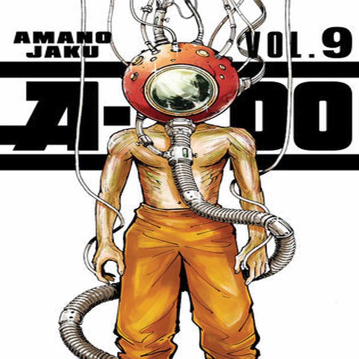 A-DO GN VOL 09